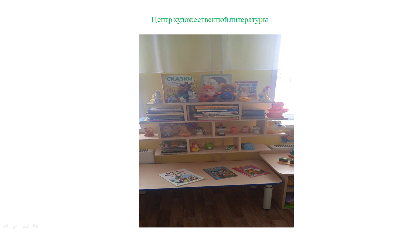 ягодка (10).png